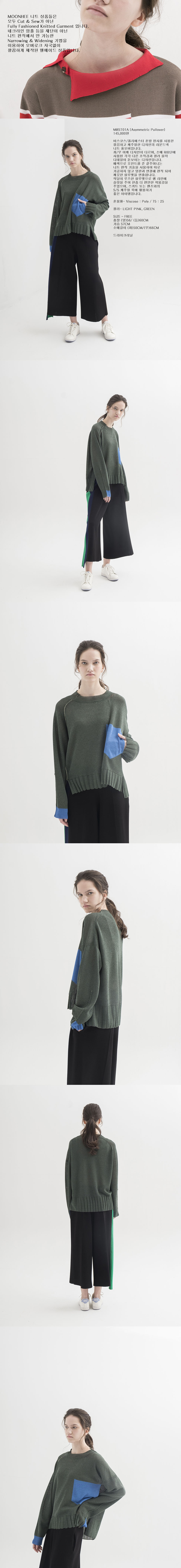 e689d570609b6b058c3e0bbf5600eaf9_1523515