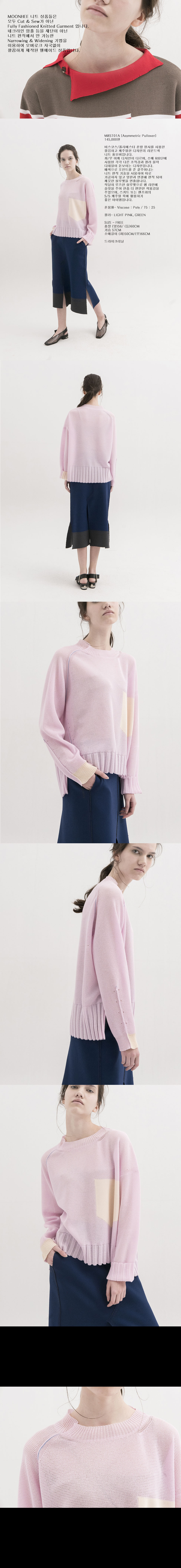 e689d570609b6b058c3e0bbf5600eaf9_1523515