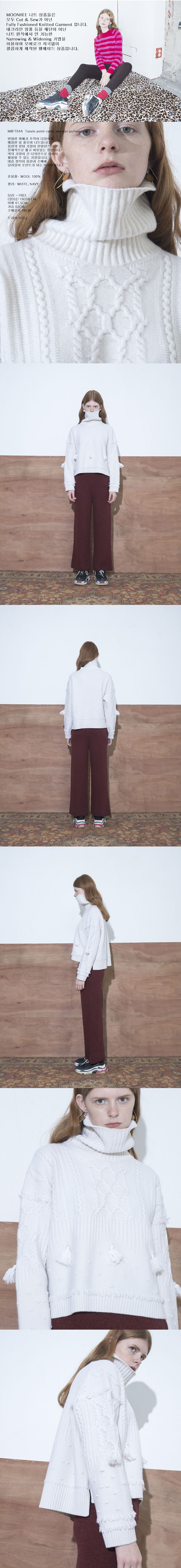 4110a9b731d590b3e2b5f7379923a795_1545120