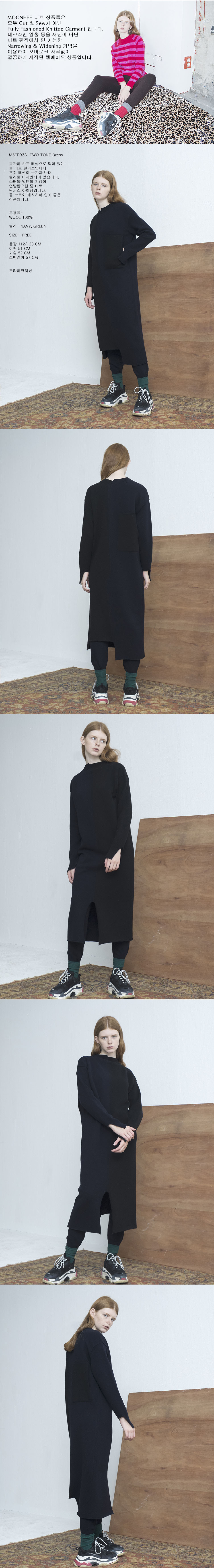 4110a9b731d590b3e2b5f7379923a795_1545120