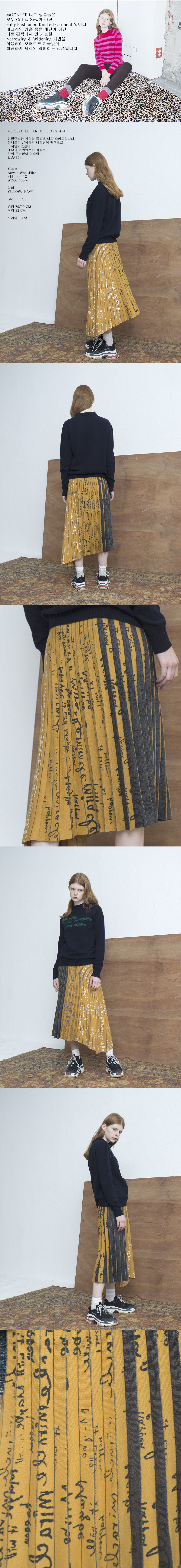 4110a9b731d590b3e2b5f7379923a795_1545121